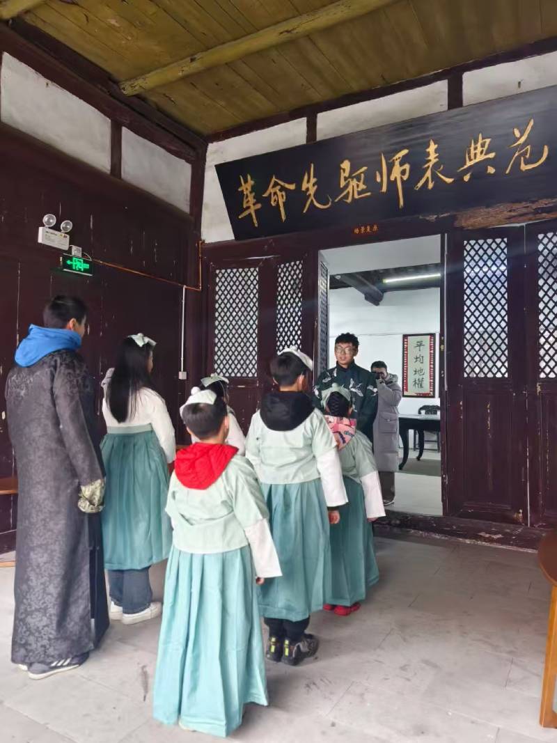 福泉市环保主题活动
